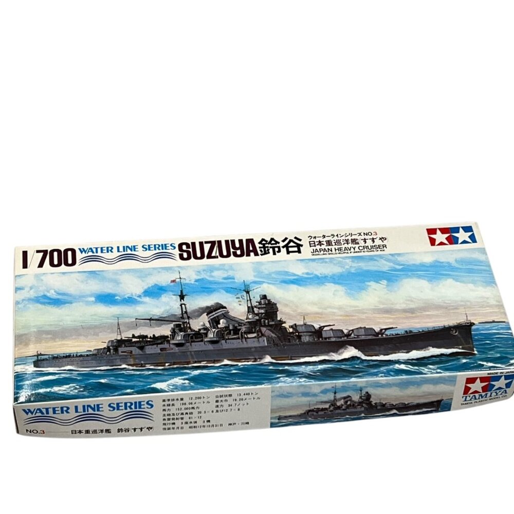 Tamiya 1/700 Water Line Series Suzuya Heavy Cruiser Model Kit